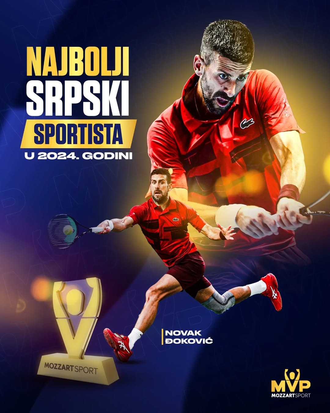 开云体育官网-塞尔维亚篮球选手展现拼搏,斩获胜利