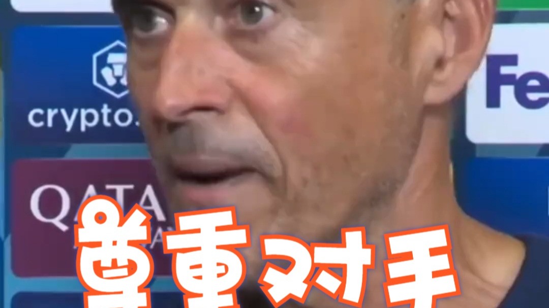 开云体育在线-热刺客场失利,表现失常难抵对手的简单介绍