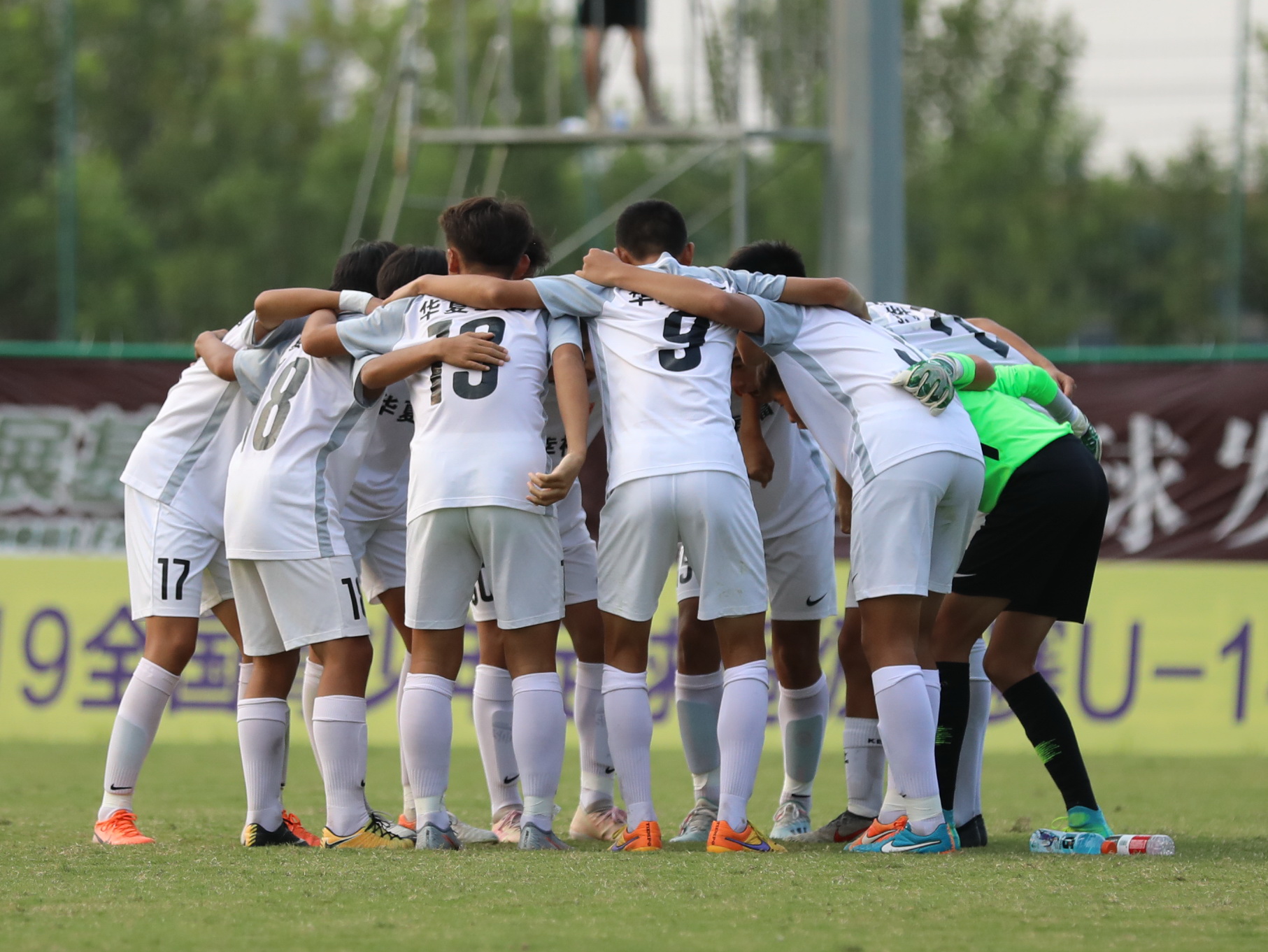 开云体育中国-不莱梅青训梯队获得冠军,前途无限的简单介绍