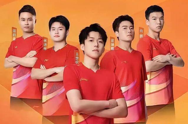 开云-惊天逆转！乒乓球战队挺进四强