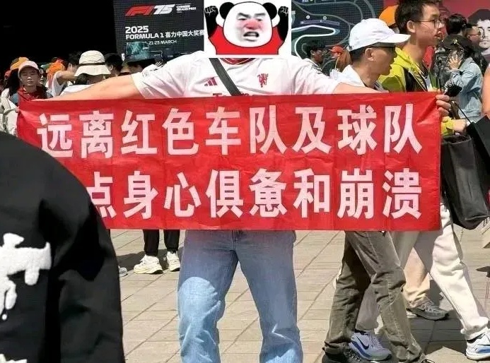 开云体育中国-索伯车队碾压迈凯伦，皮亚斯特里点燃赛场的简单介绍