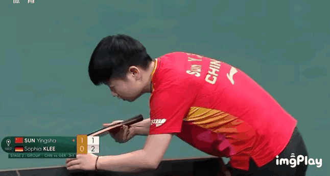 开云-韩国队险胜德国队,梁靖崑扛起全队