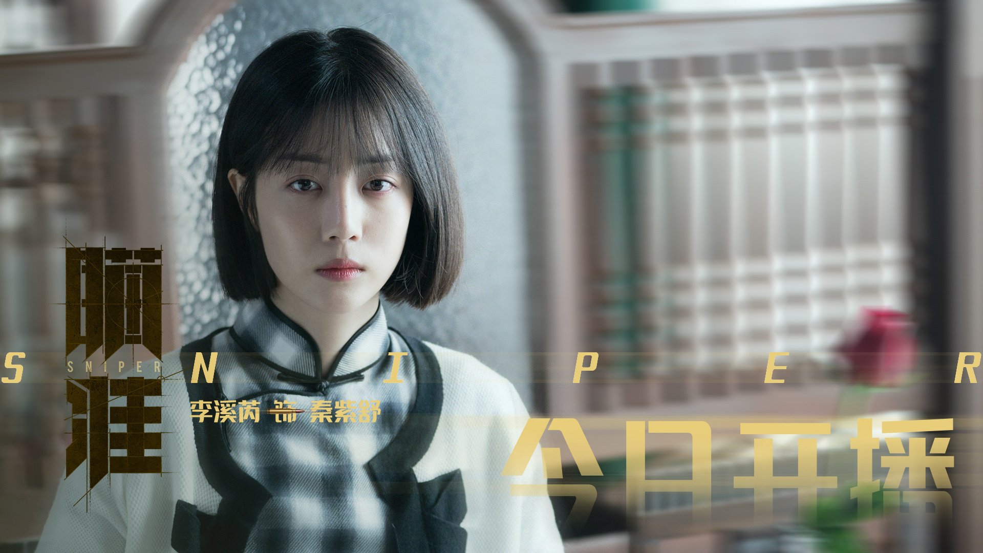 天山脚下冰封疆界,水花逆流洞穿铁幕,克莱·汤普森的无人之境