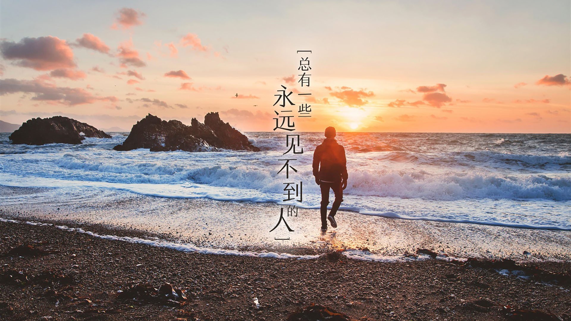 开云平台-奥纳纳，在聚光灯下起舞，韩国用大局定义亚洲足球新维度