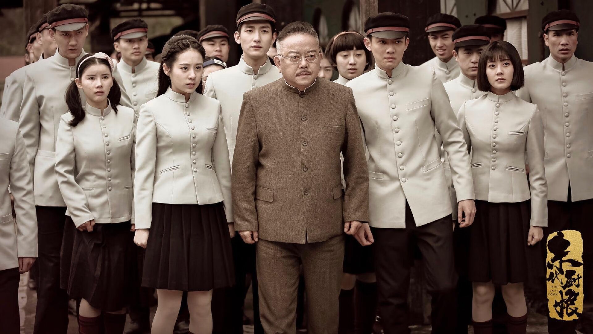 开云sport-永不熄灭的弧线,欧冠半决赛之夜,布雷默精神在传承