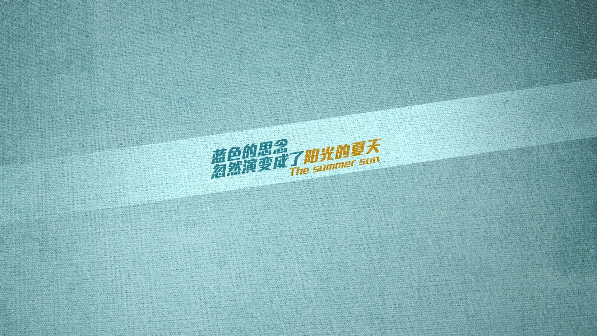 山脉的呼啸，新西兰之子伊萨克·马尔科维奇如何成为拉齐奥突围的关键先生