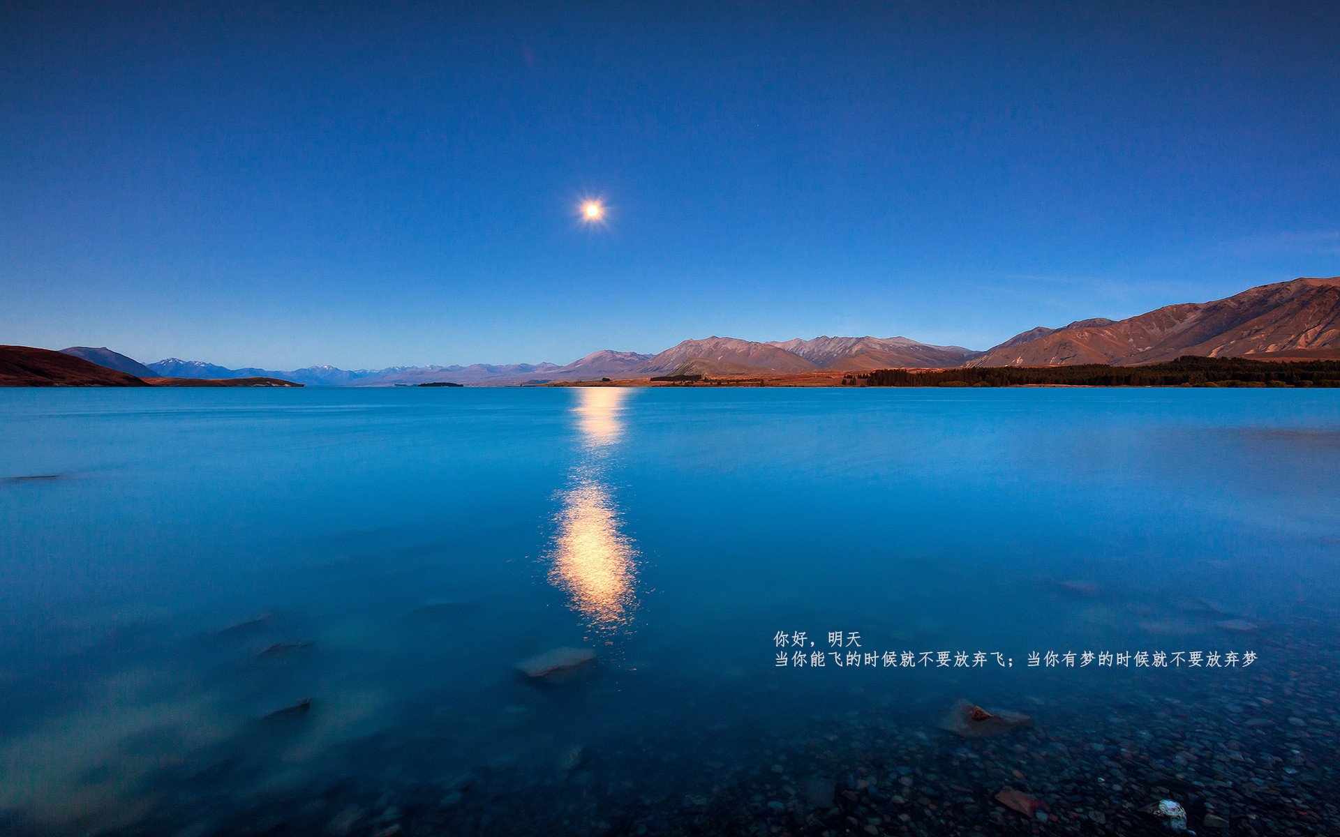 烽火连城！克莱神兵天降单节23分，北京队绝地反击一波流带走森林狼