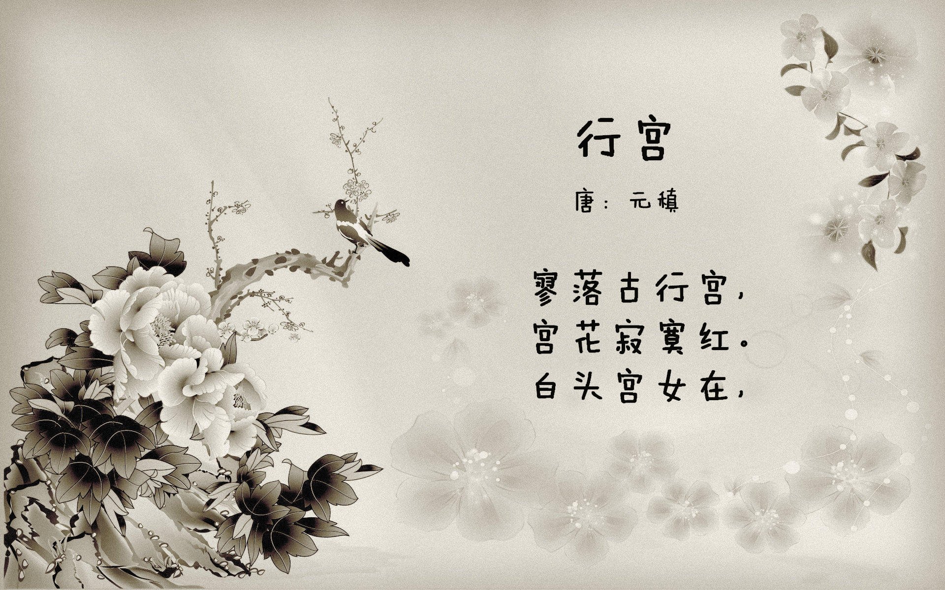 开云体育平台APP-新时代的交锋，贝林厄姆闪耀之夜与西班牙铁血碾压亚特兰大