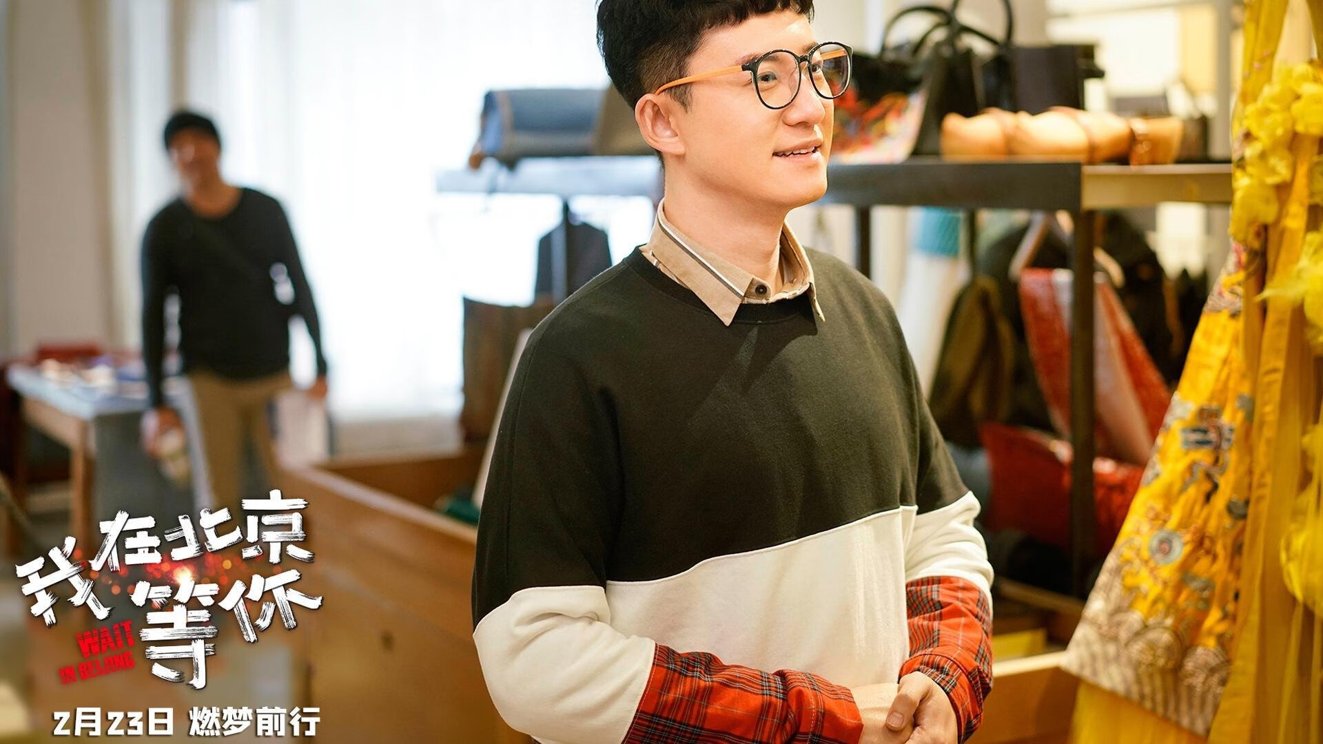 开云sport-压力铸就锋芒，迪亚斯逆境爆发，威尔士团队之力收割突尼斯