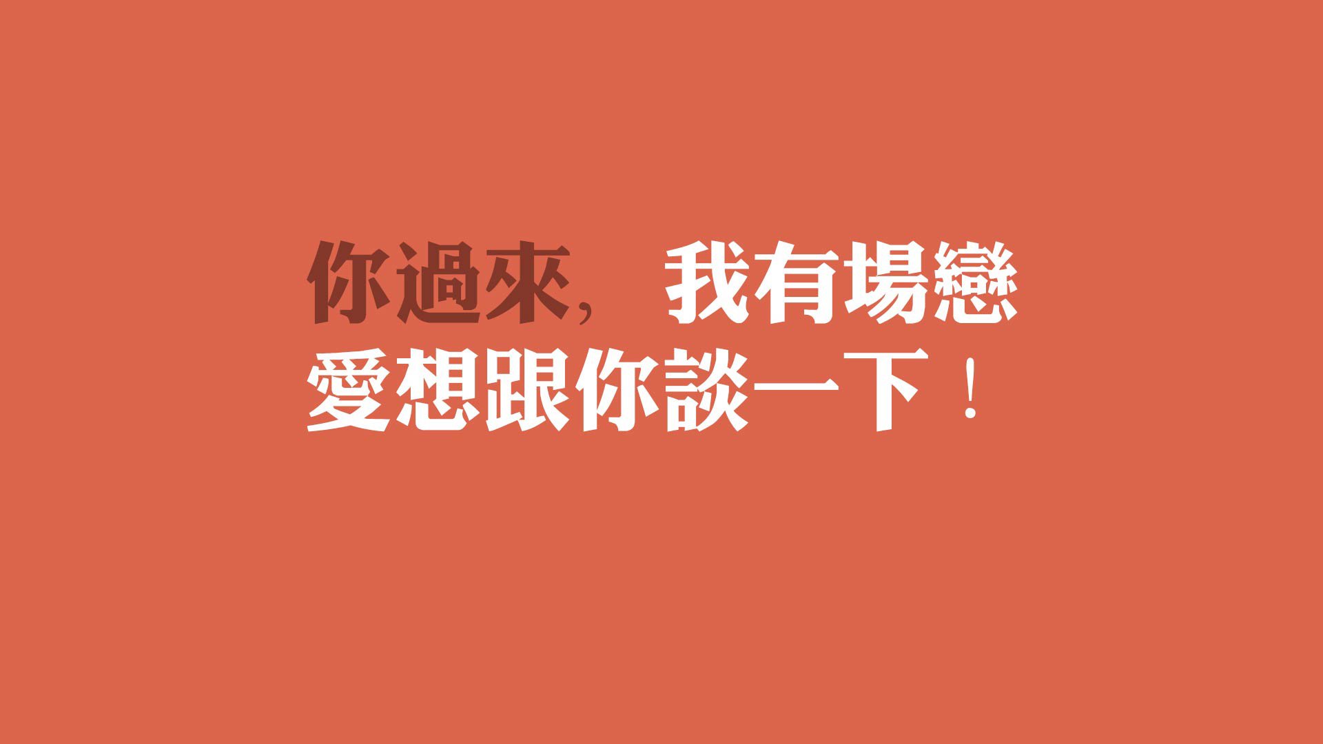 开云官网-双城记,当勇士的王朝残阳遇见字母哥的德法黎明