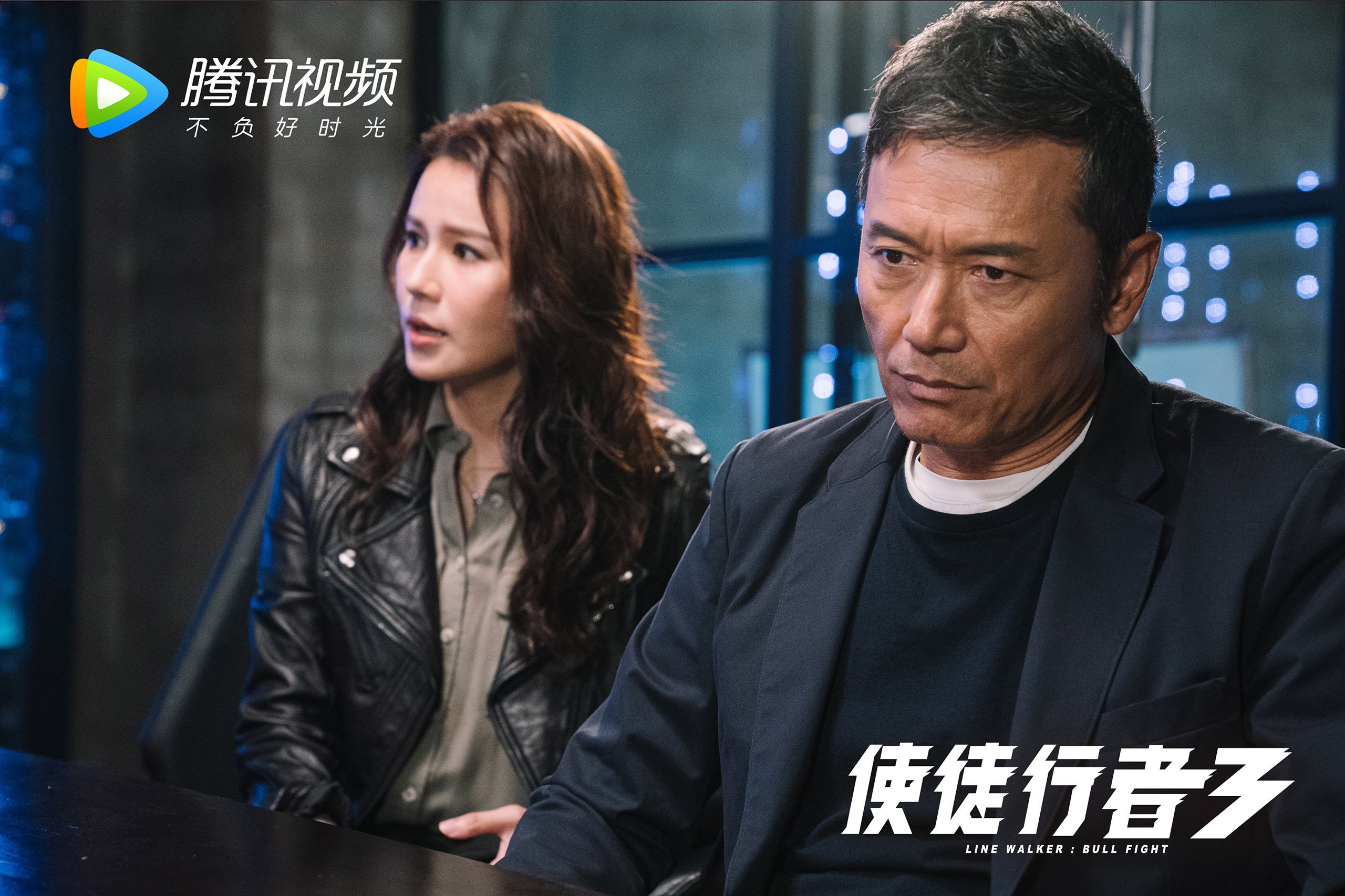 迷幻两伊，德里赫特在德黑兰的黄昏中上演孤胆高光