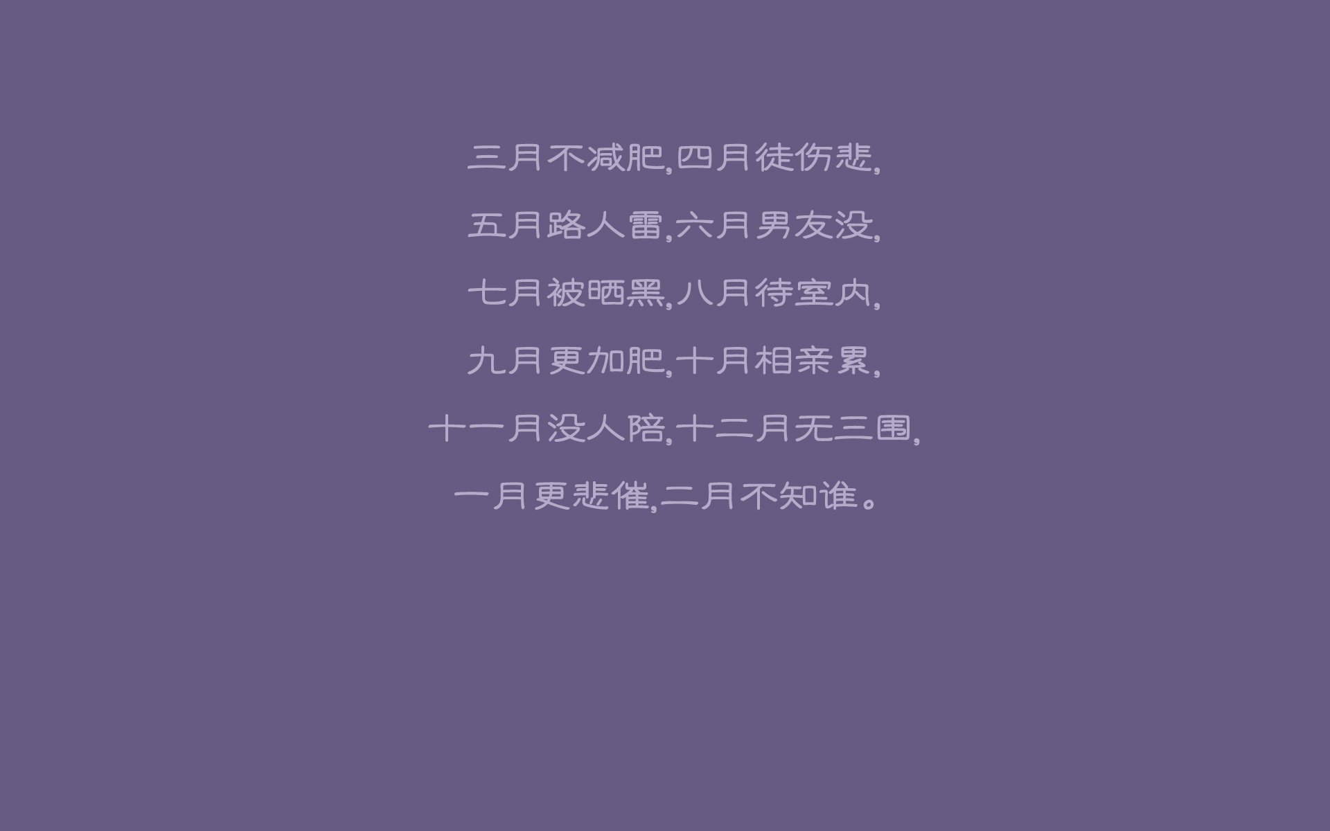 开云体育平台APP-沙漠与安第斯的唯一交集，2026世界杯F组，费利克斯在智利与伊拉克之战中写下的不朽篇章