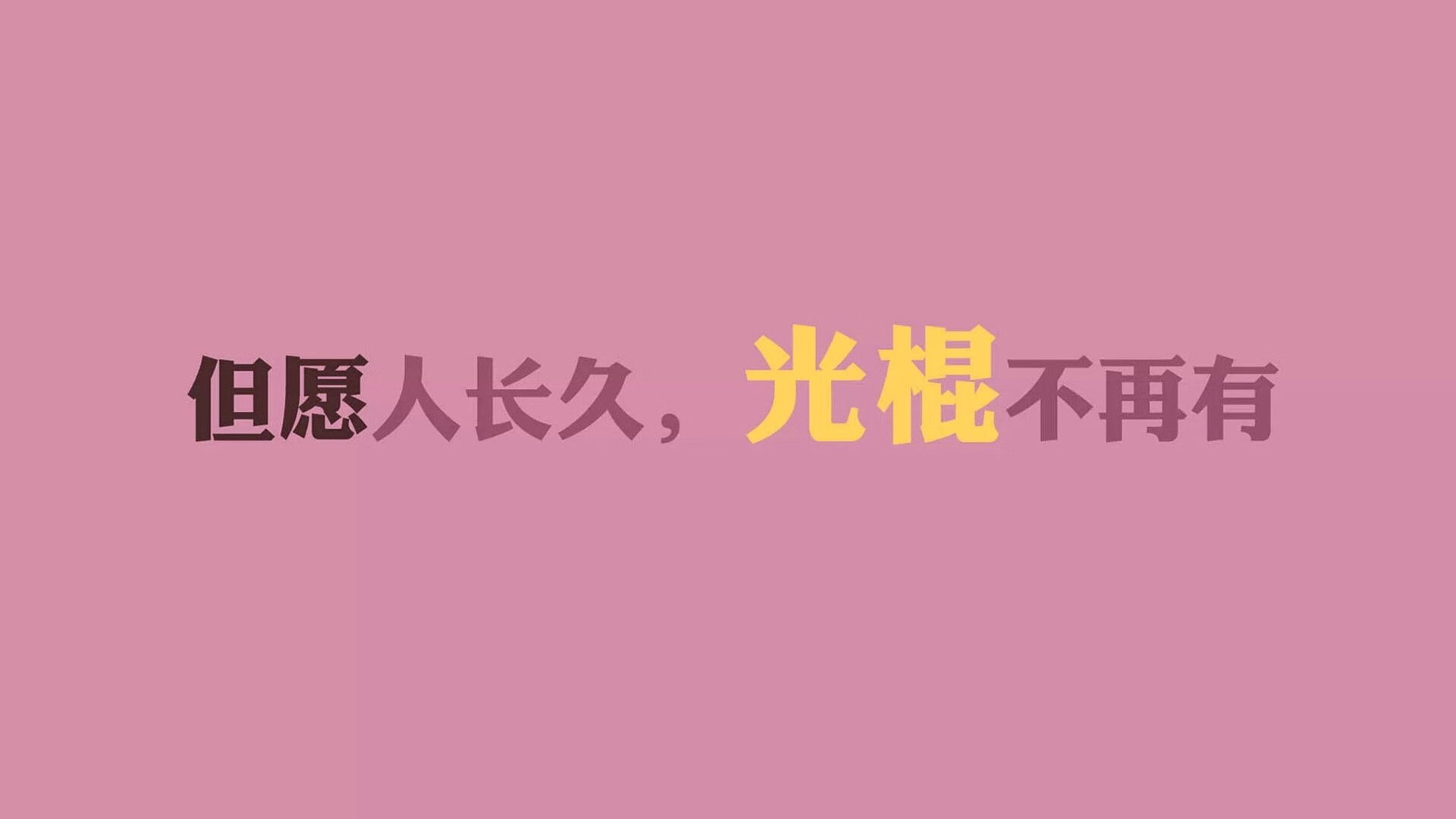 冷血与热血，2026世界杯八分之一决赛，哥斯达黎加铁骑碾碎日耳曼战车，姆巴佩独舞成绝唱