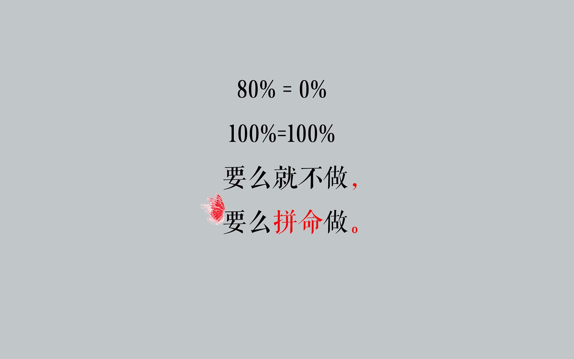 沙漠风暴席卷冰原,阿联酋如何在2026世界杯D组关键战中完成战术碾压,库尔图瓦领衔的冷门胜利改写小组格局