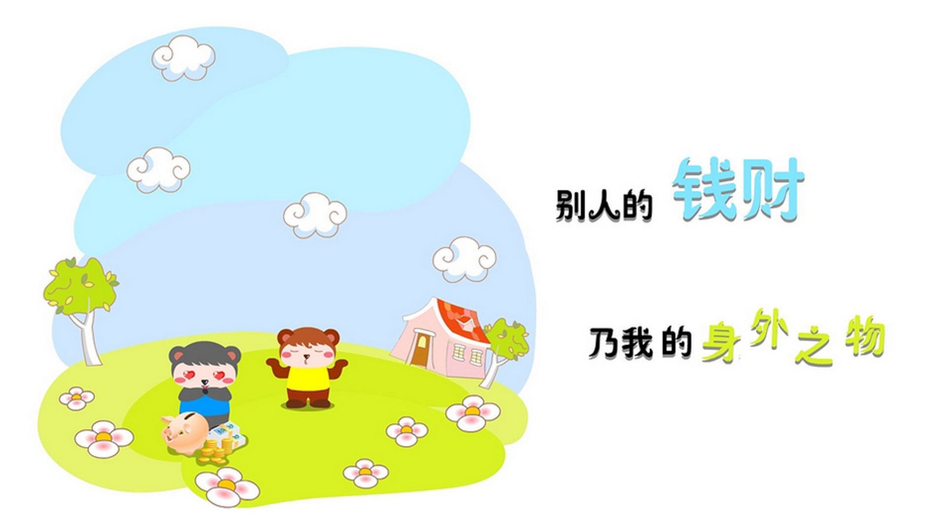 当蓝白染上中亚之蓝,2026世界杯E组关键战,乌兹别克斯坦完胜阿根廷,托纳利带队书写历史