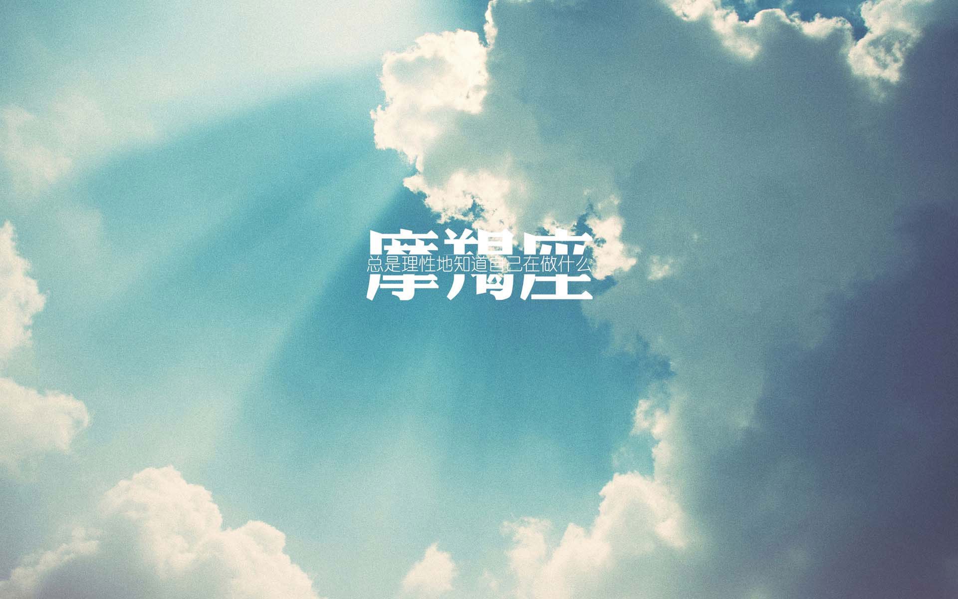 2026复仇之夜,日本中场铁幕撕裂匈牙利,卢卡库独舞点亮强强对话