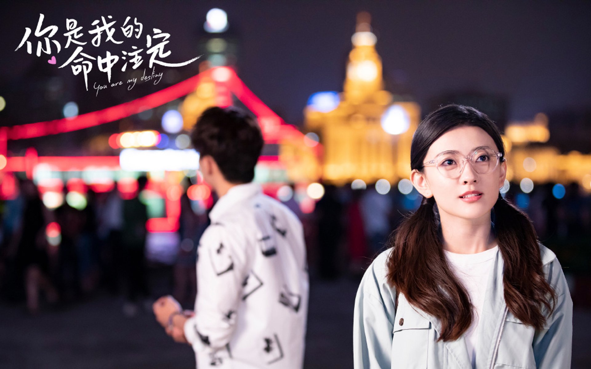 开云体育入口-冰与火之地的世界杯绝唱，冰岛力克阿联酋，久保建英成D组唯一变量