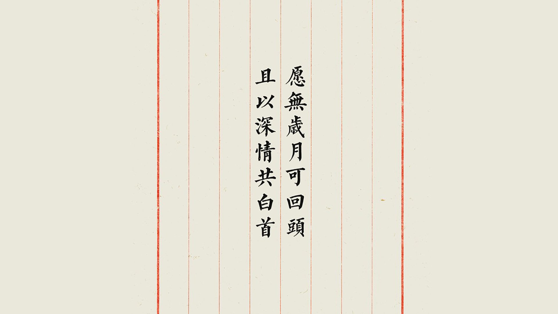 蓝白之外,当厄瓜多尔在2026世界杯A组掀起高原风暴,萨内如何用一场完胜重写南美足球版图